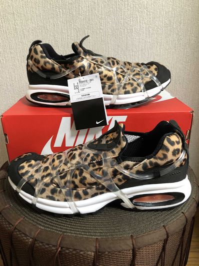Nike Air Kukini "Leopard Kumquat and Action Red"