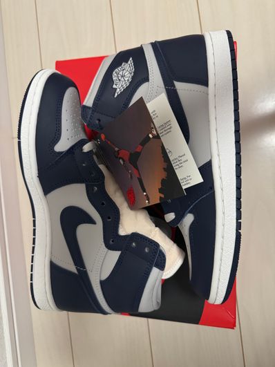 Nike Air Jordan 1 High 85 "Georgetown"
