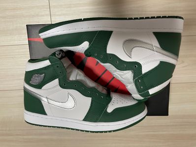 Nike Air Jordan 1 High Retro OG "Gorge Green"