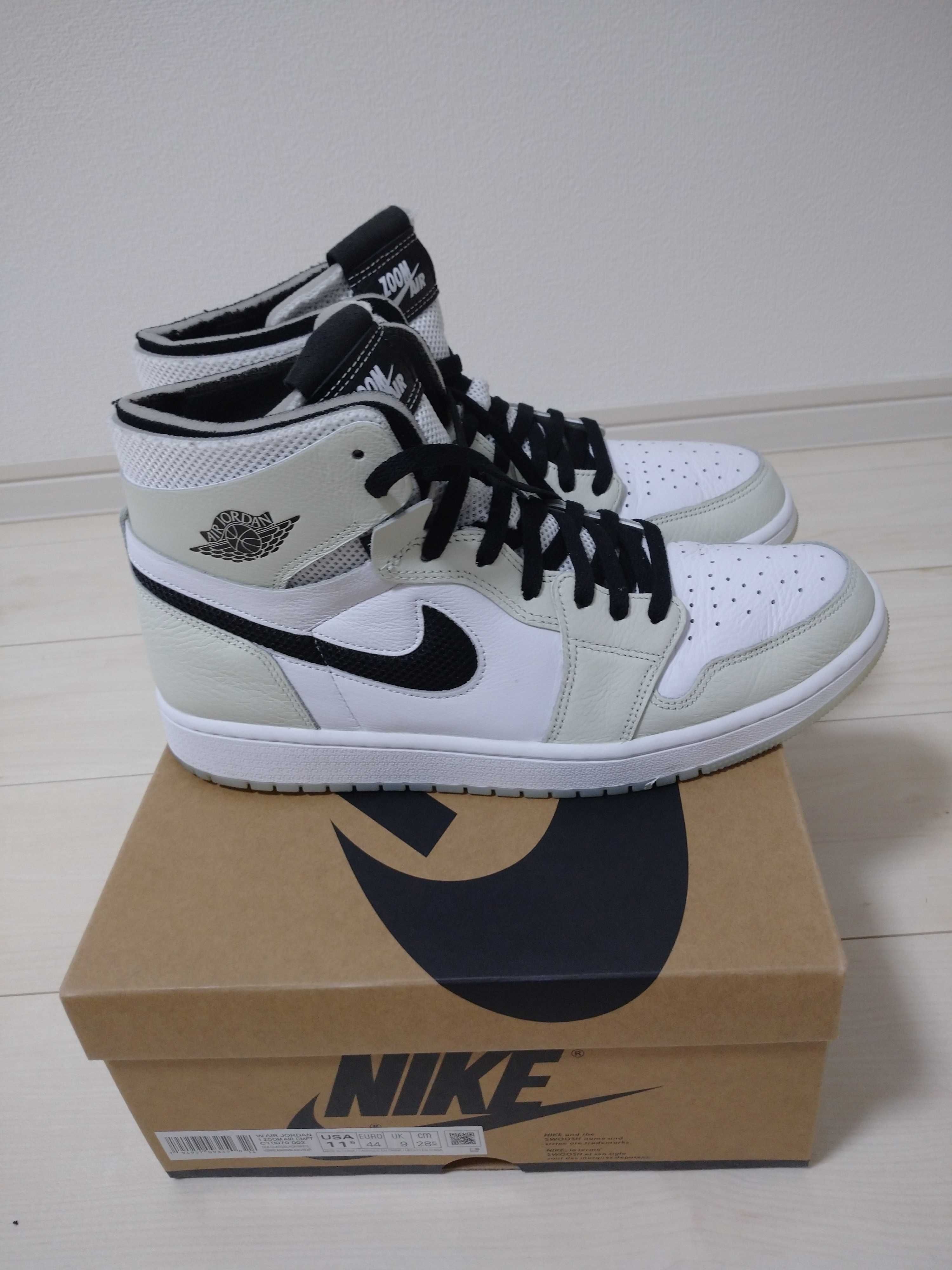 Nike Women's Air Jordan 1 High Zoom Air Comfort "Sail/Black"