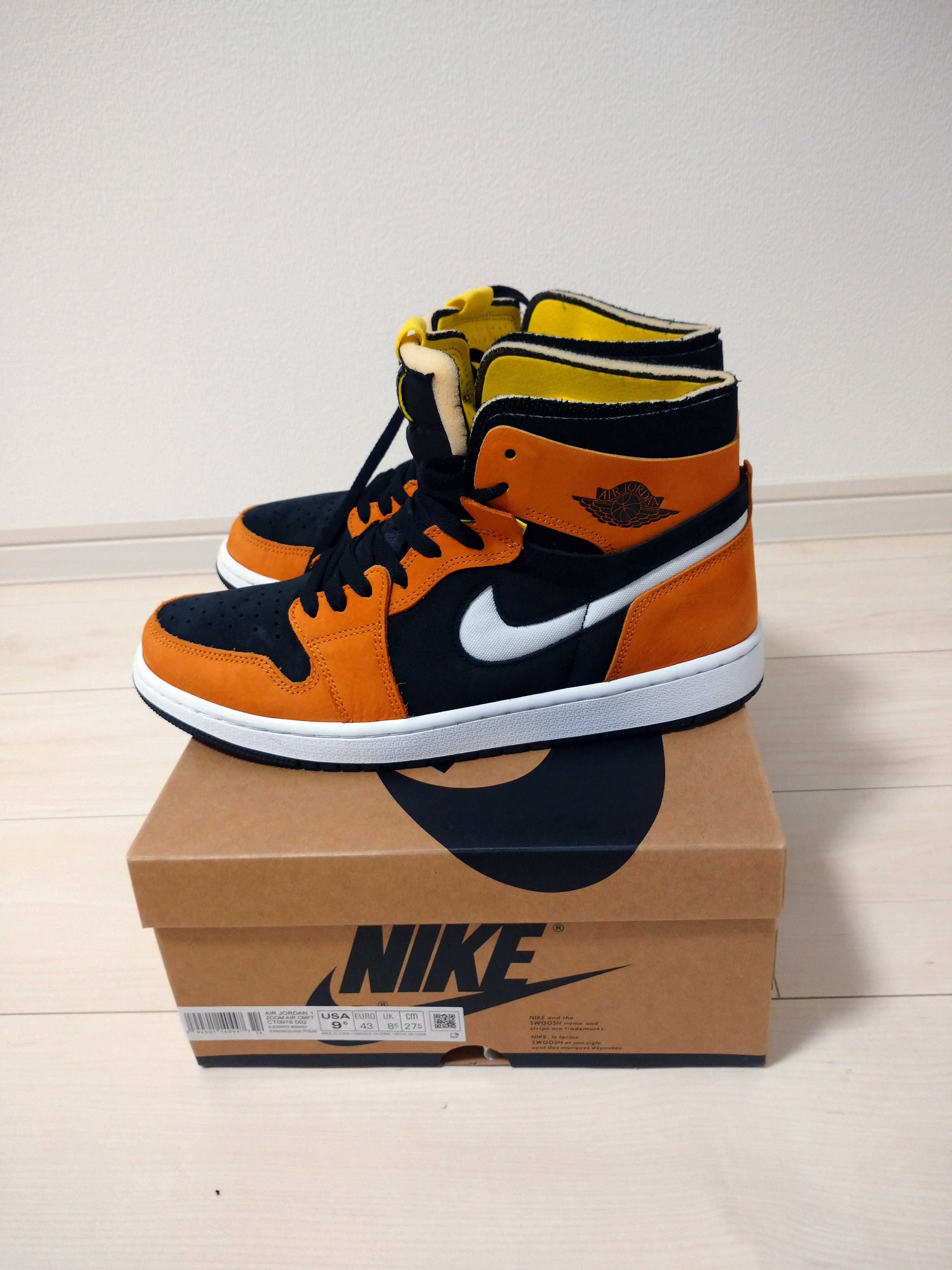 Nike Air Jordan 1 High Zoom "Monarch Orange"