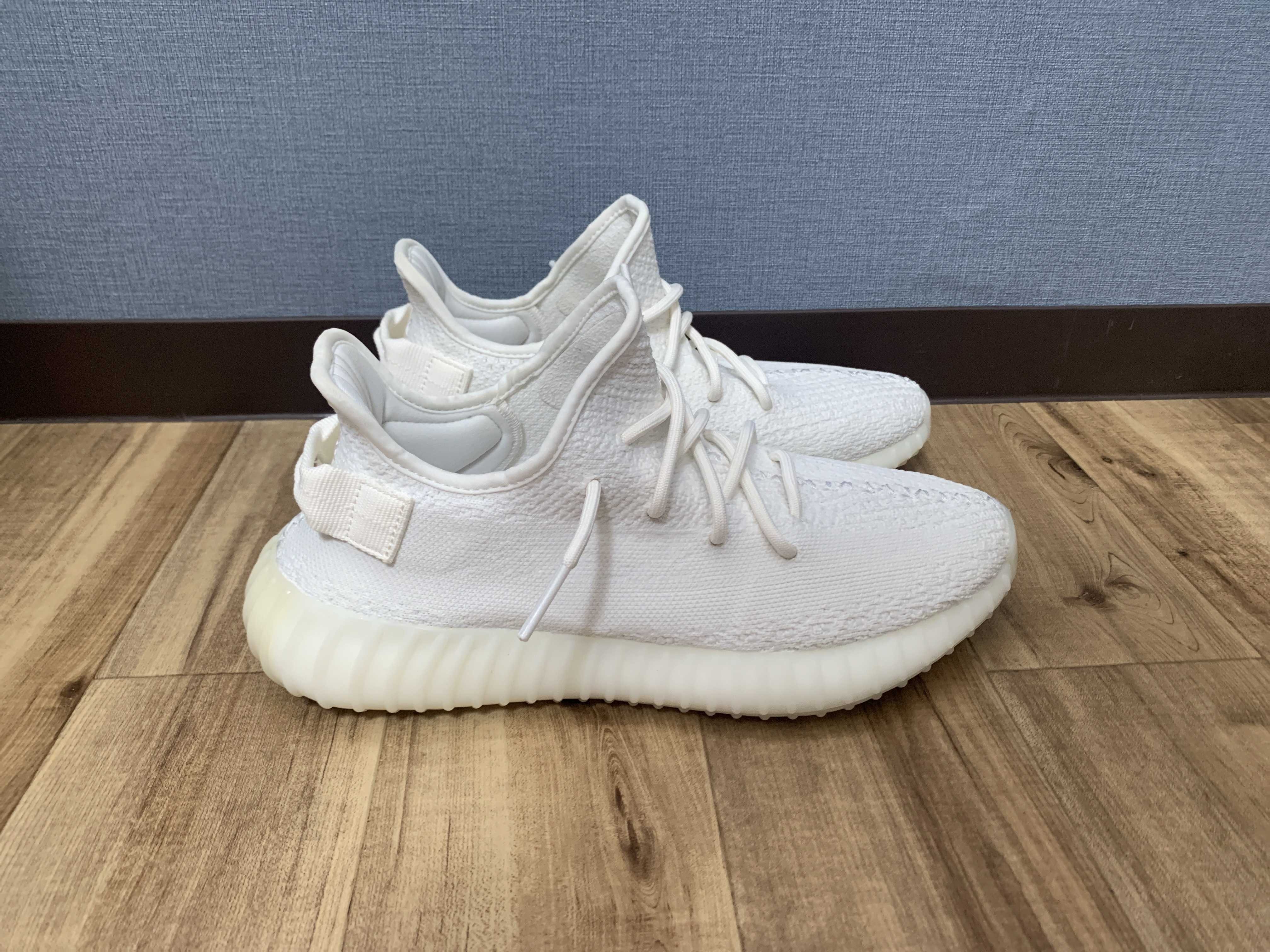 adidas YEEZY Boost 350 V2 "Cream White"