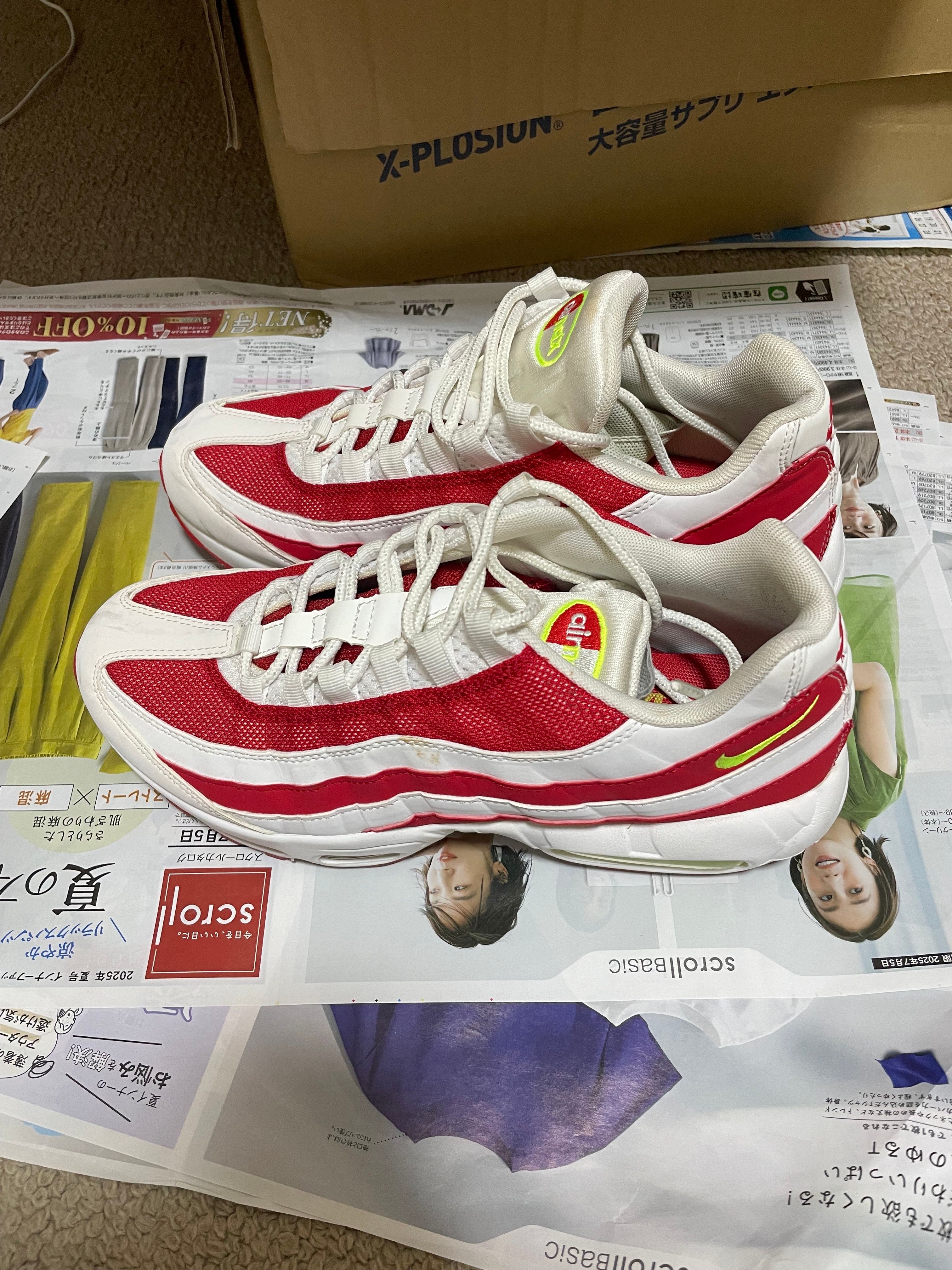 Nike Air Max 95 "Marine Day Red" (2019)