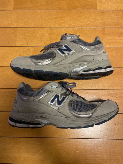 New Balance 2002R "Gray"
