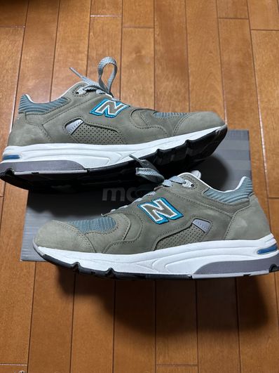 New Balance M1700JP "Gray"