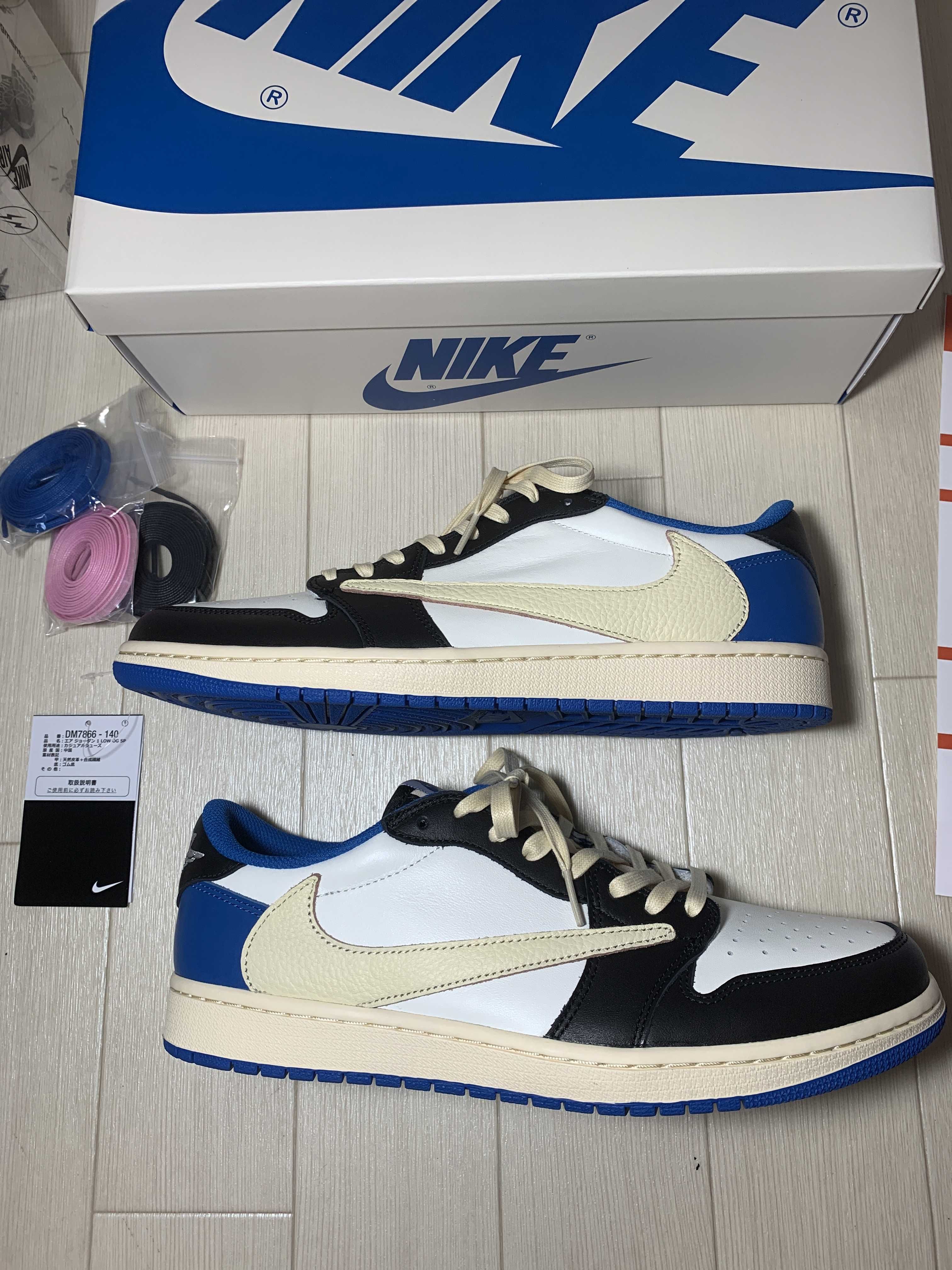 Travis Scott × fragment design × Nike Air Jordan 1 Low OG SP "Military Blue"
