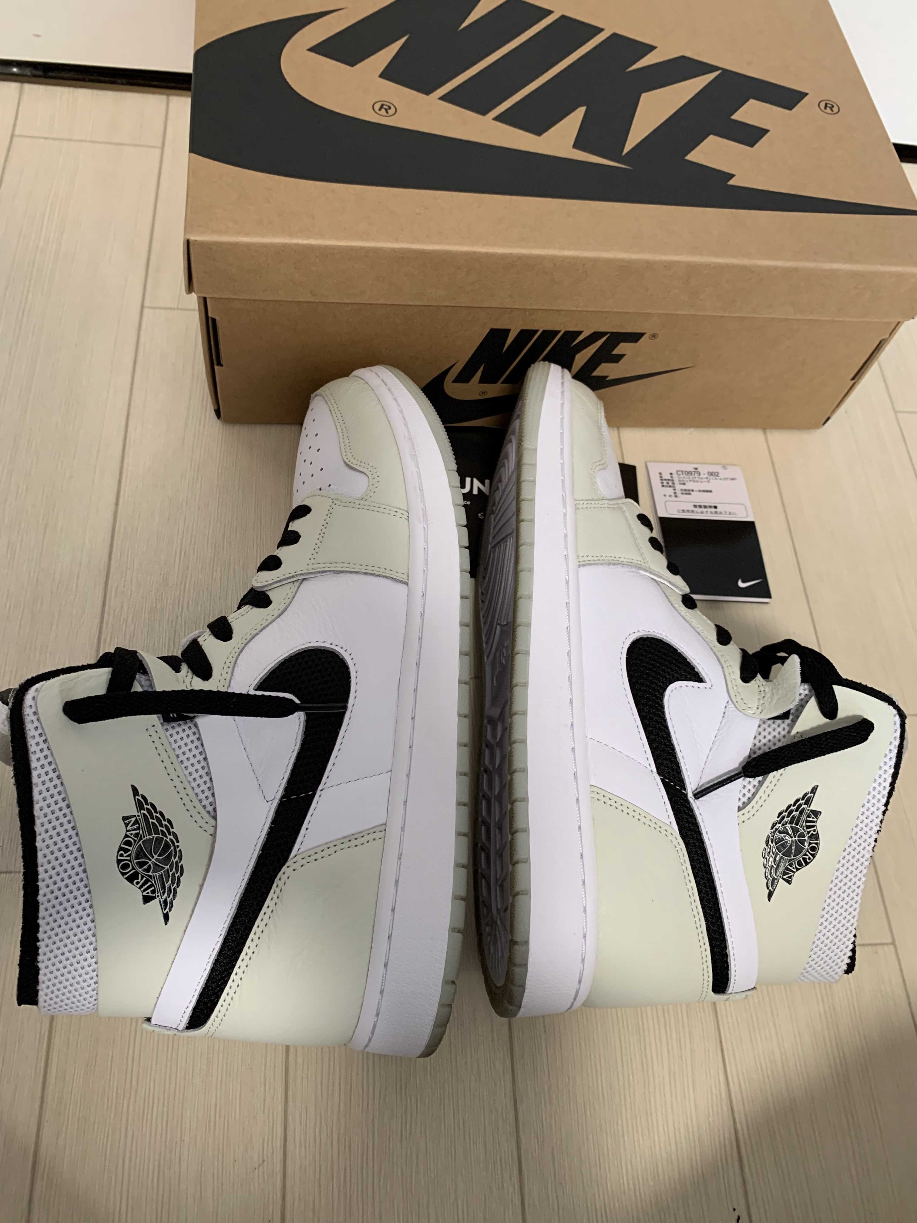 Nike Women's Air Jordan 1 High Zoom Air Comfort "Sail/Black"