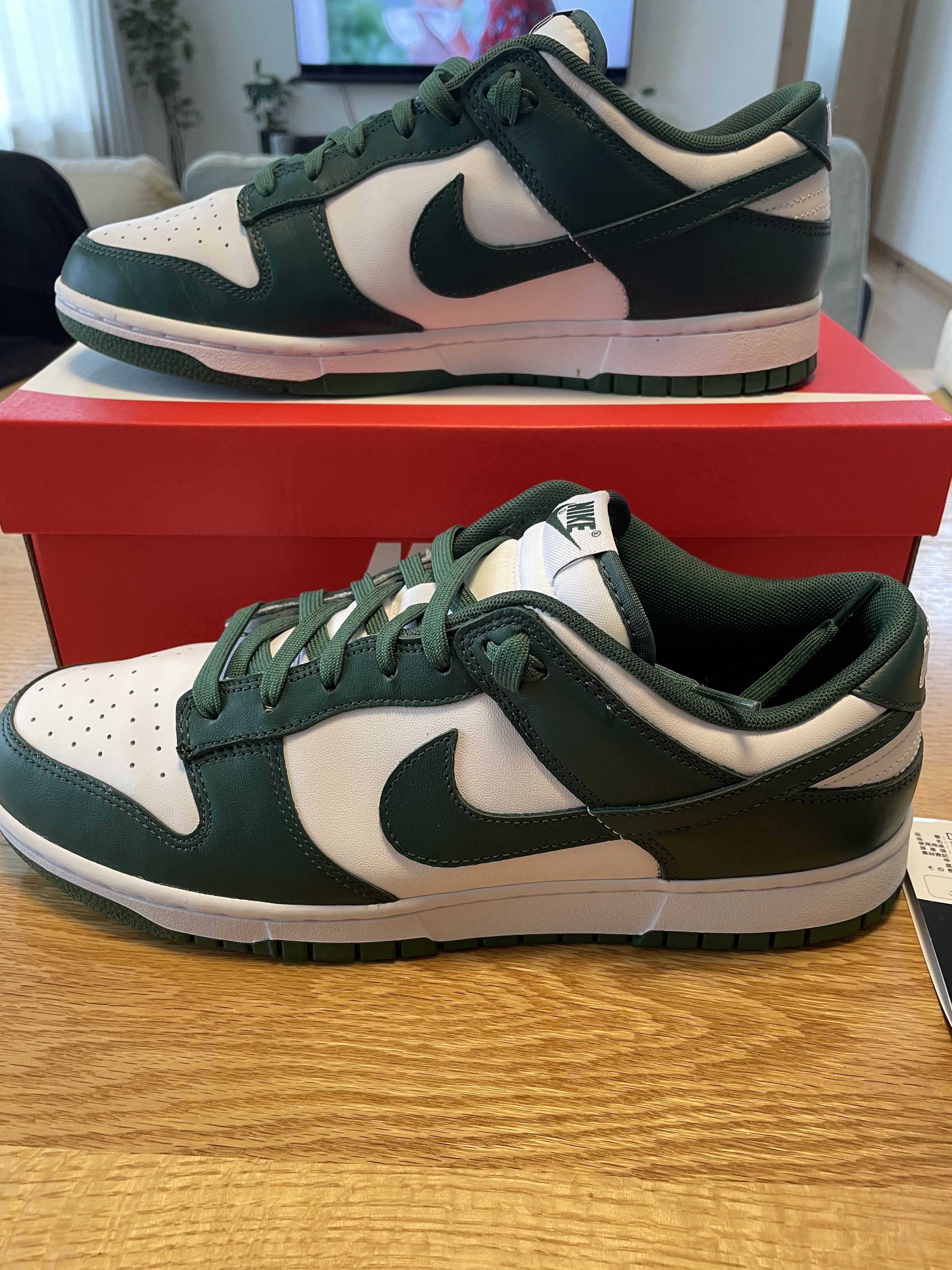 Nike Dunk Low Retro "Varsity Green/Team Green"