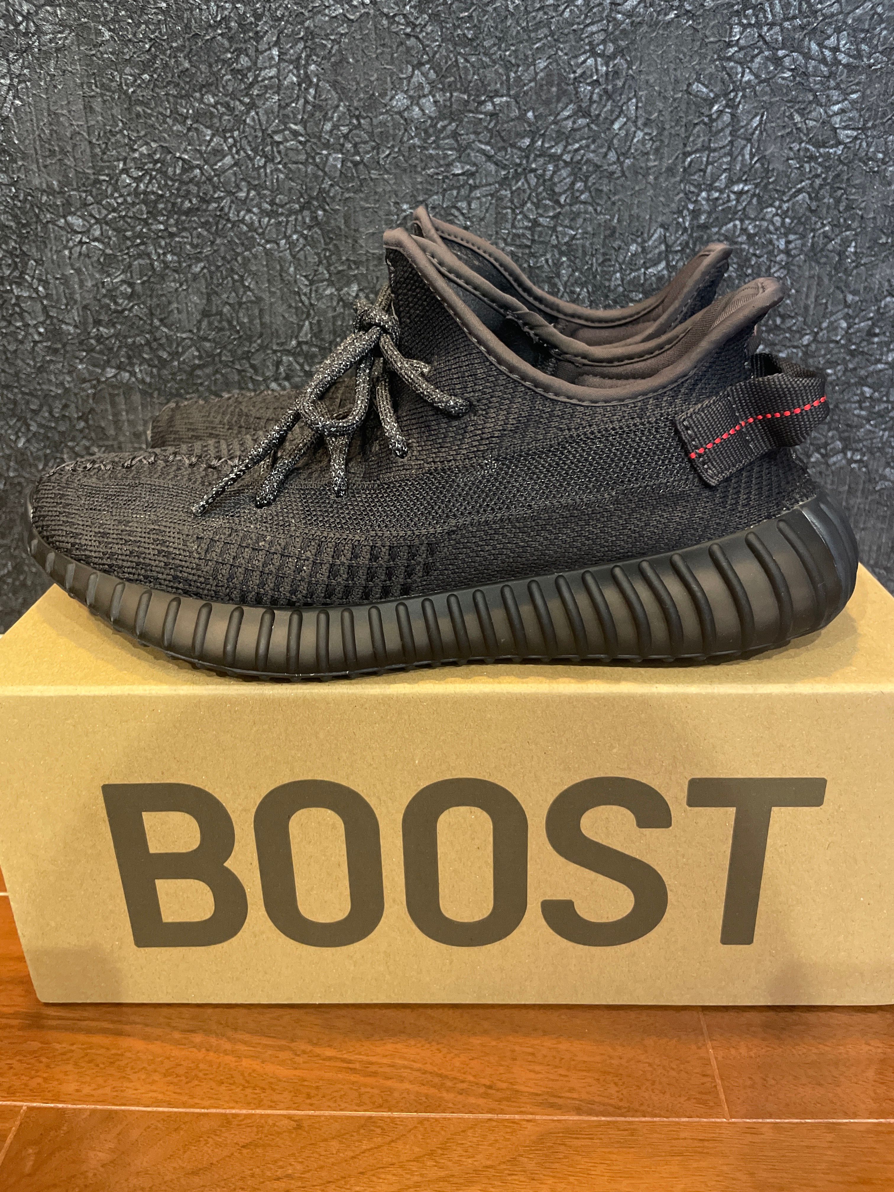 adidas YEEZY Boost 350 V2 "Black"