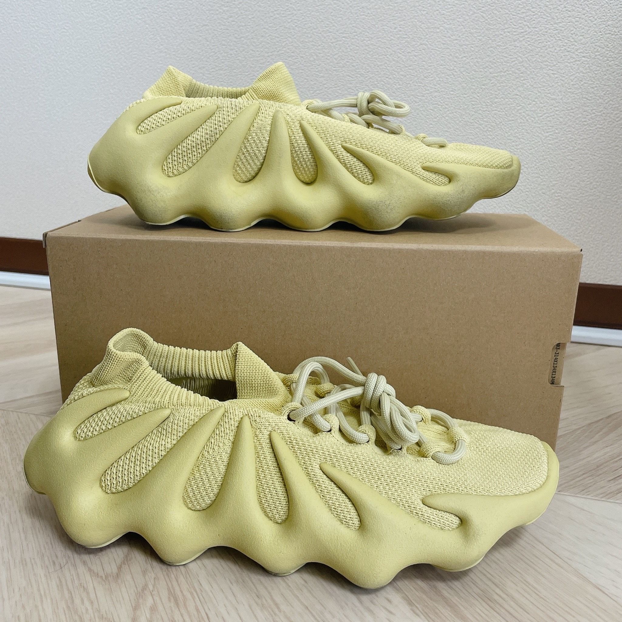 adidas YEEZY 450 "Sulfur"