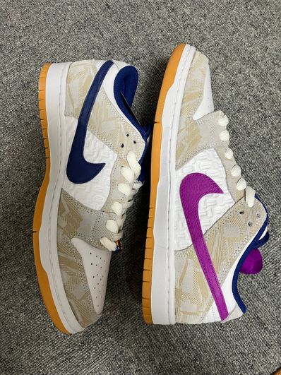 Rayssa Leal × Nike SB Dunk Low PRM "Pure Platinum and Vivid Purple"