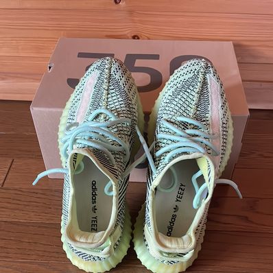 adidas Originals YEEZY Boost 350 V2 "Yeezreel"