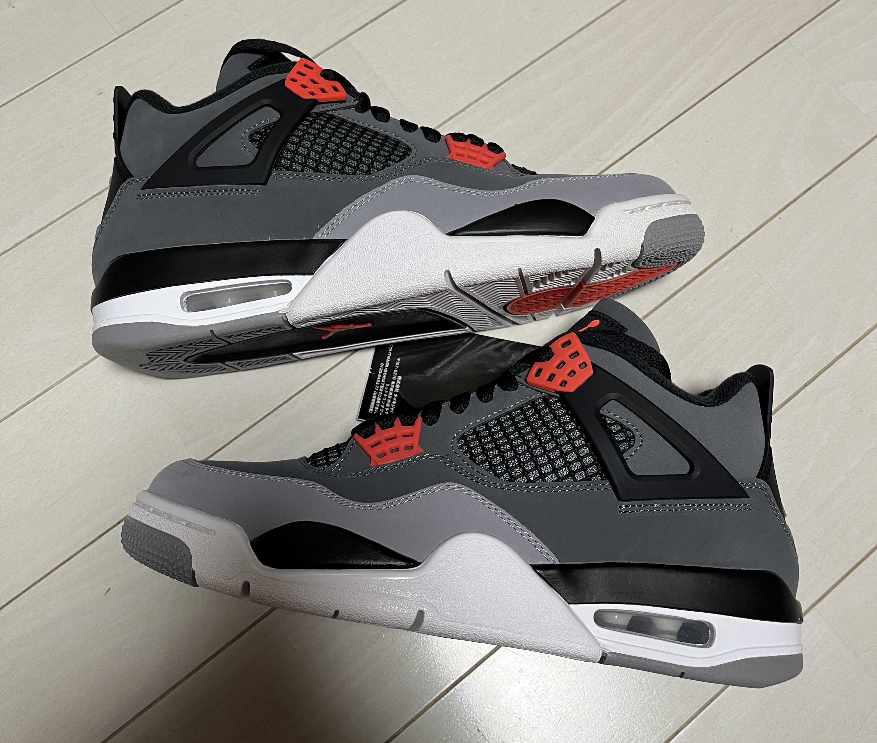 Nike Air Jordan 4 Retro "Infrared 23"