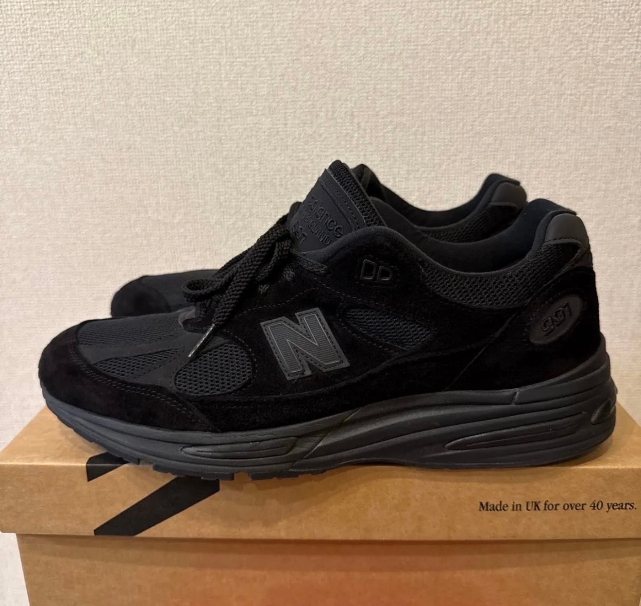 991V2/New Balance(ニューバランス) 人気の新作/中古通販【スニーカー