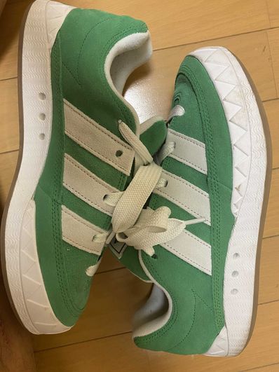 adidas Adimatic "Green"