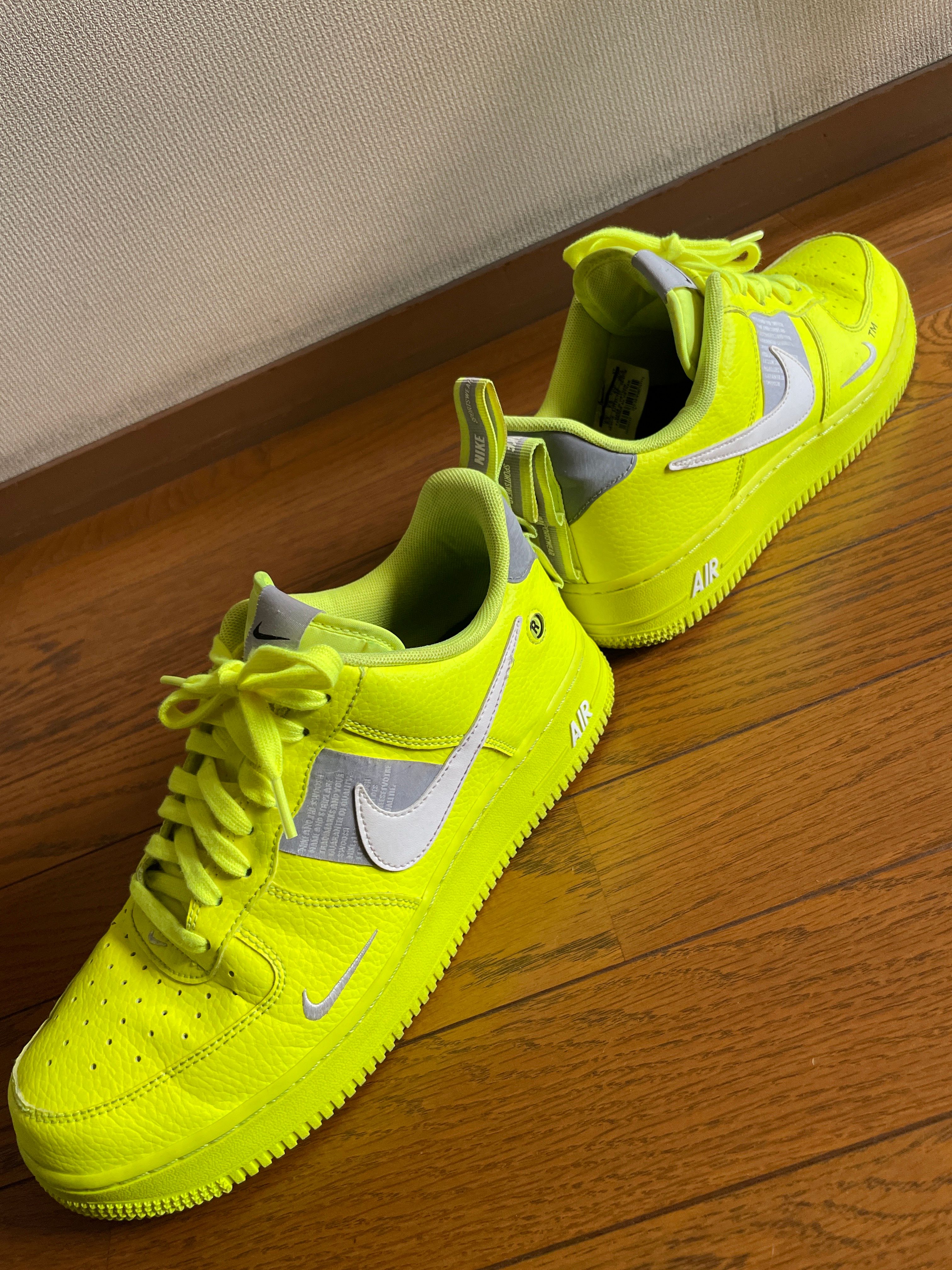 Nike Air Force 1 Low Utility "Volt/White/Black/Wolf Grey"
