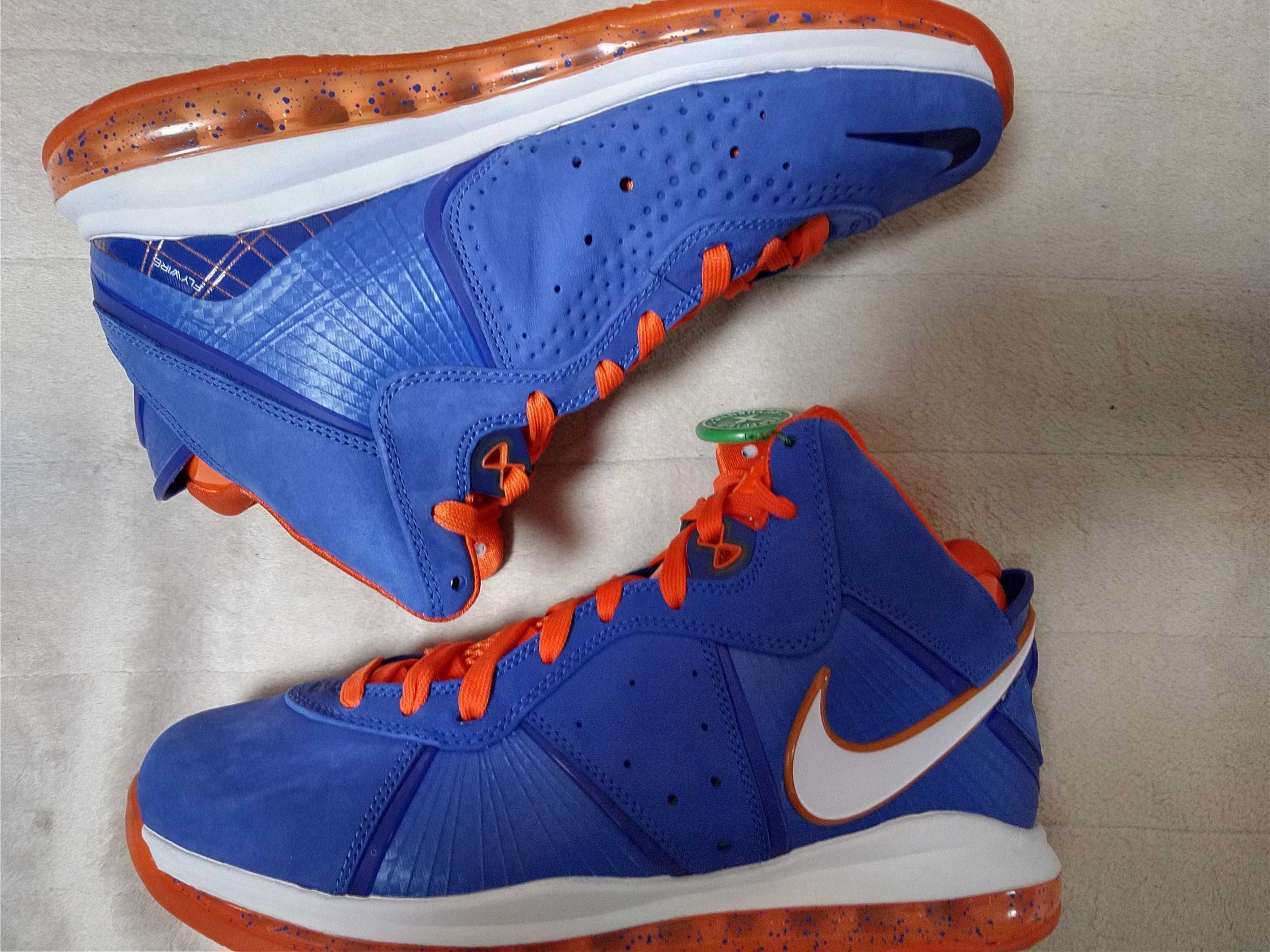 Nike LeBron 8 "Lakers"