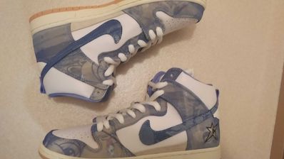 Carpet Company × Nike SB Dunk High "Royal Pulse"