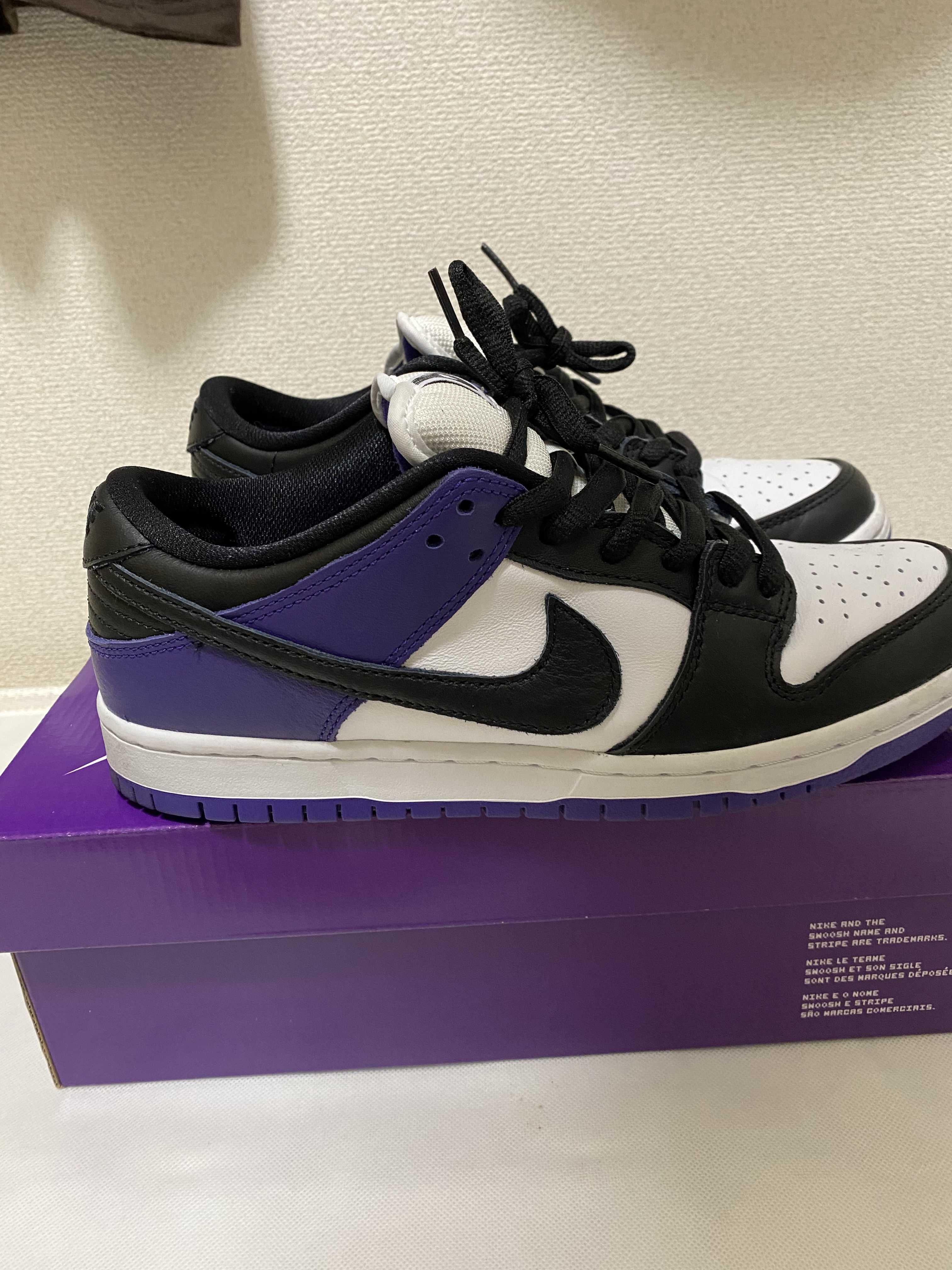 Nike SB Dunk Low Pro "Court Purple"