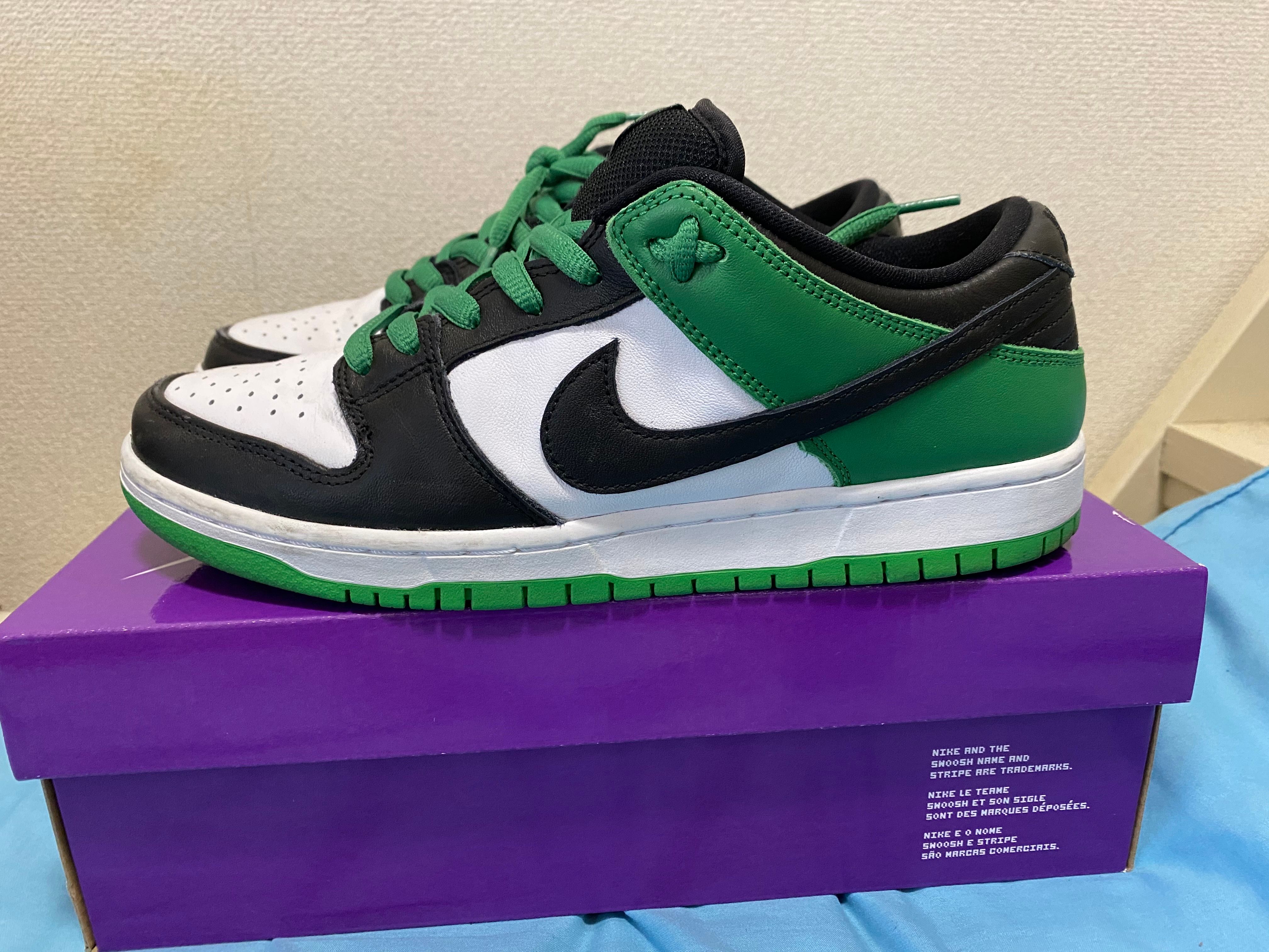 Nike SB Dunk Low Pro "Black and Classic Green"