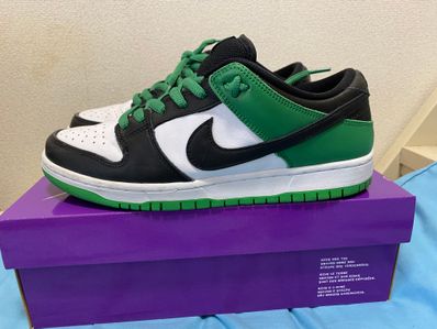 Nike SB Dunk Low Pro "Black and Classic Green"