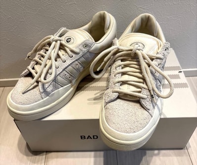 Bad Bunny × adidas Campus "Chalk White"