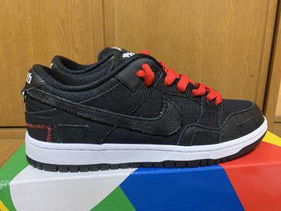 Wasted Youth × Nike SB Dunk Low "Black Denim" / VERDY