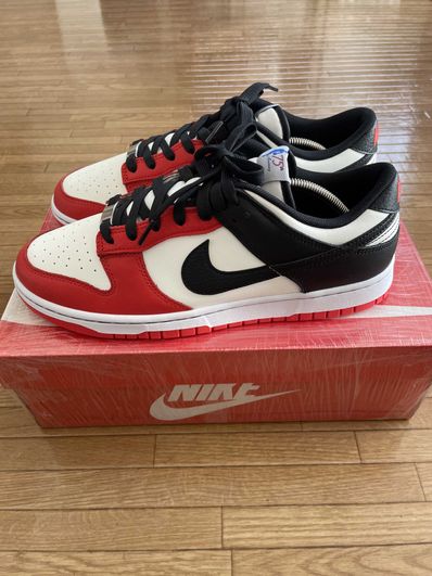 NBA × Nike Dunk Low EMB 75th Anniversary "Chicago Bulls"