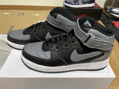 Nike Air Force 1 Mid By You (NIKEiD)