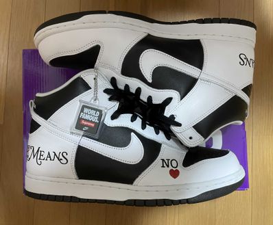 Supreme × Nike SB Dunk High By Any Means "White Black"
