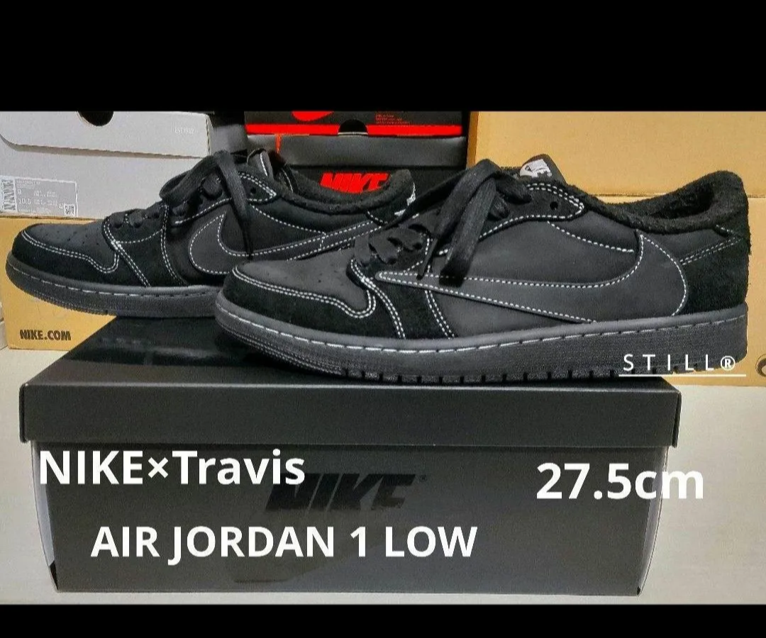 Travis Scott × Nike Air Jordan 1 Low OG SP "Black Phantom"