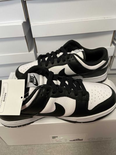 Nike Dunk Low By You & Unlocked By You (NIKEiD)