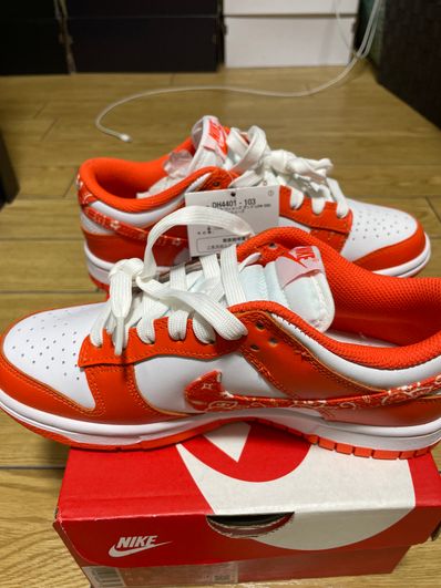 Nike WMNS Dunk Low ESS
