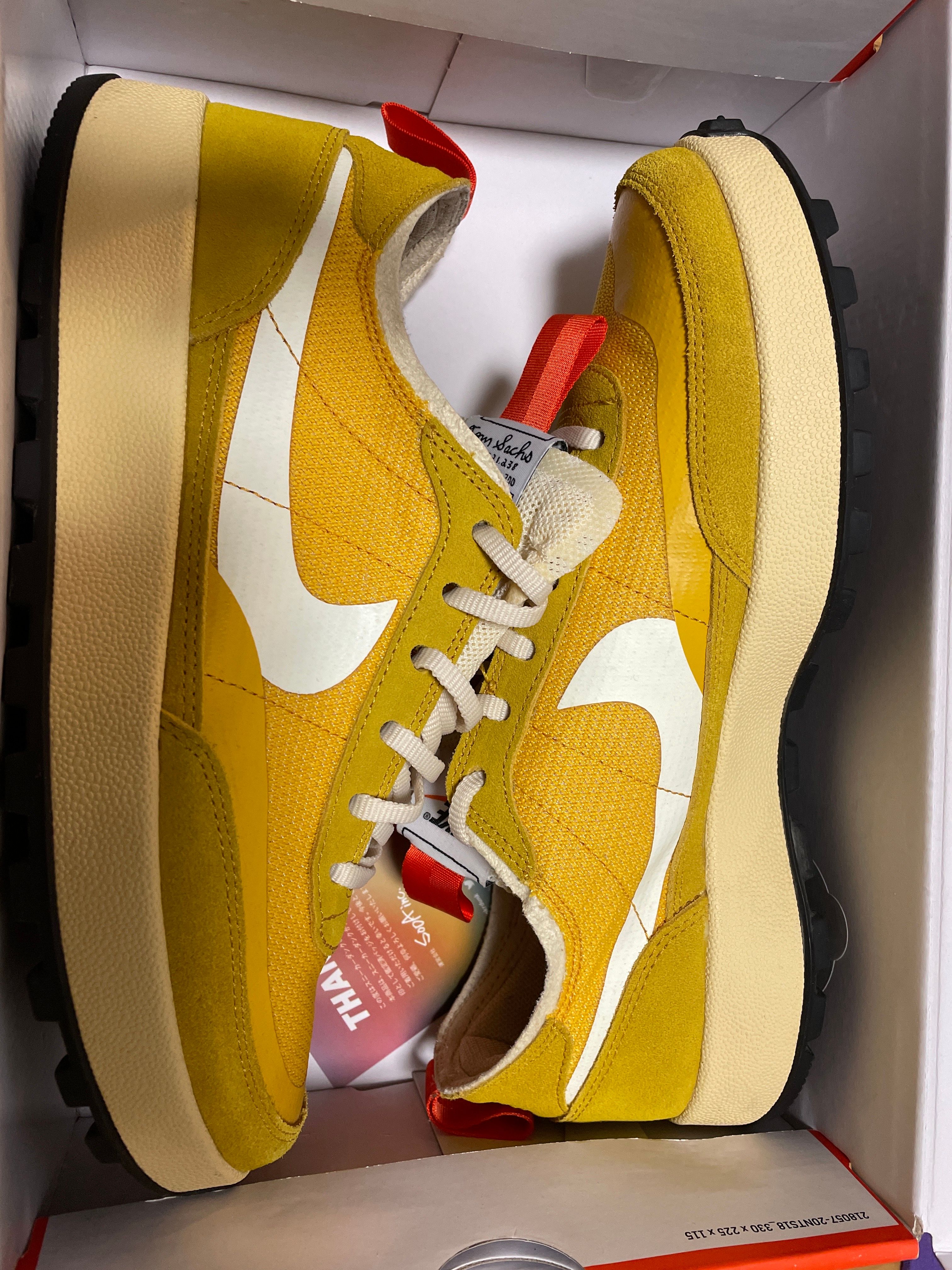 Tom Sachs × NikeCraft Women's General Purpose Shoe "Yellow / Archive"