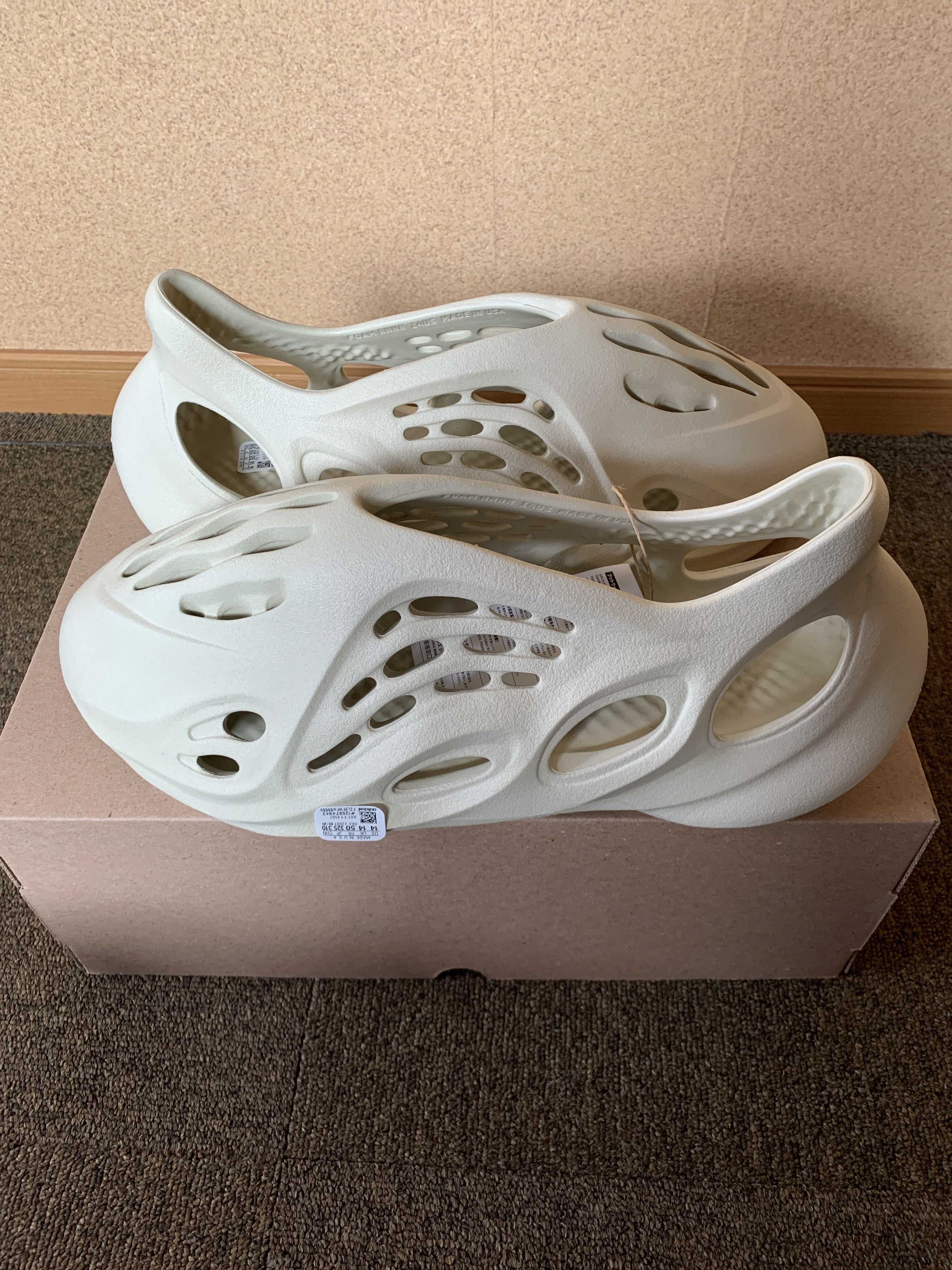 adidas YEEZY Foam Runner "Sand"