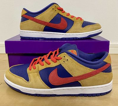 Nike SB Dunk Low Pro "Wheat and Purple"
