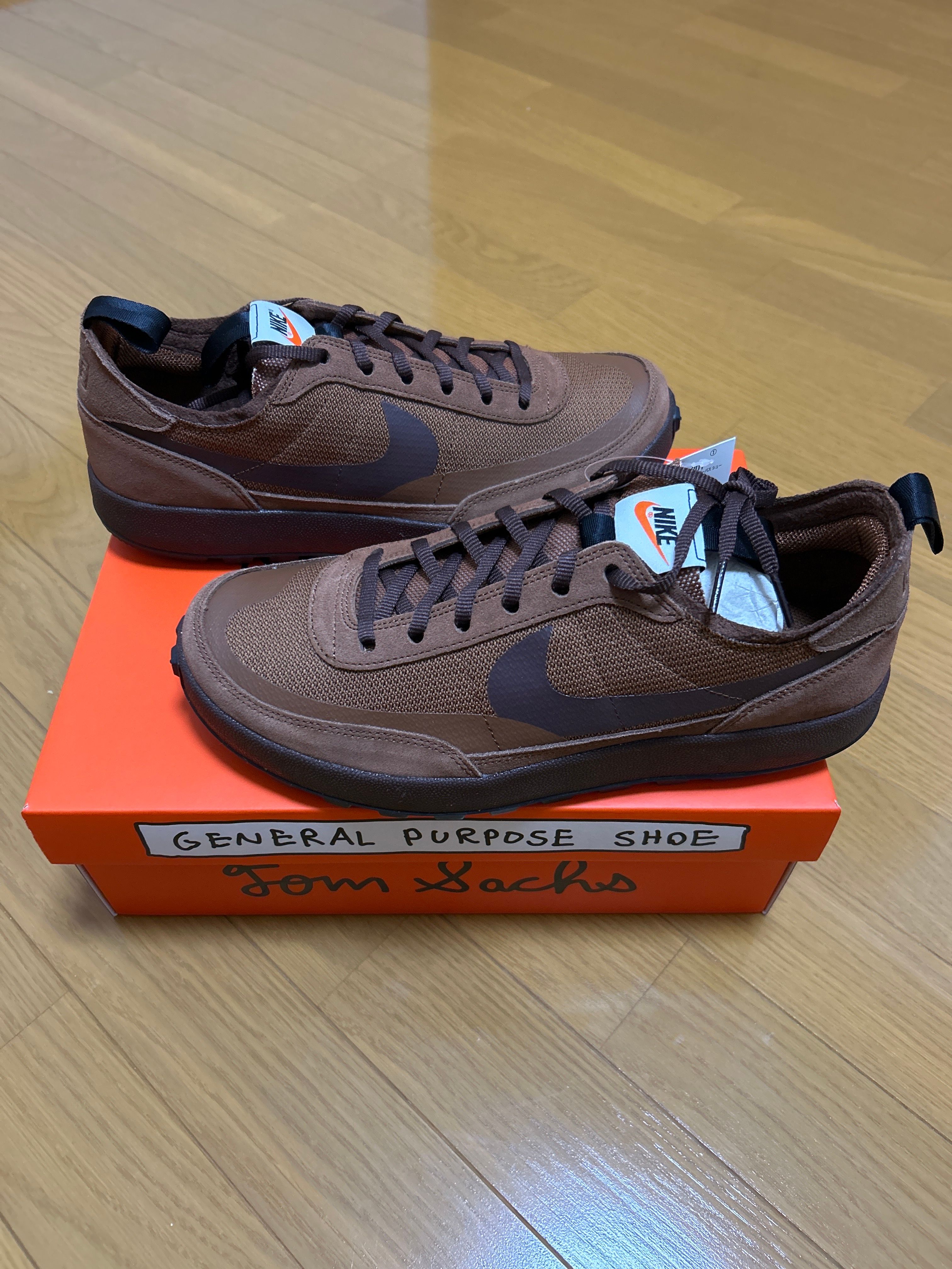 Tom Sachs × NikeCraft Women's General Purpose Shoe "Brown"