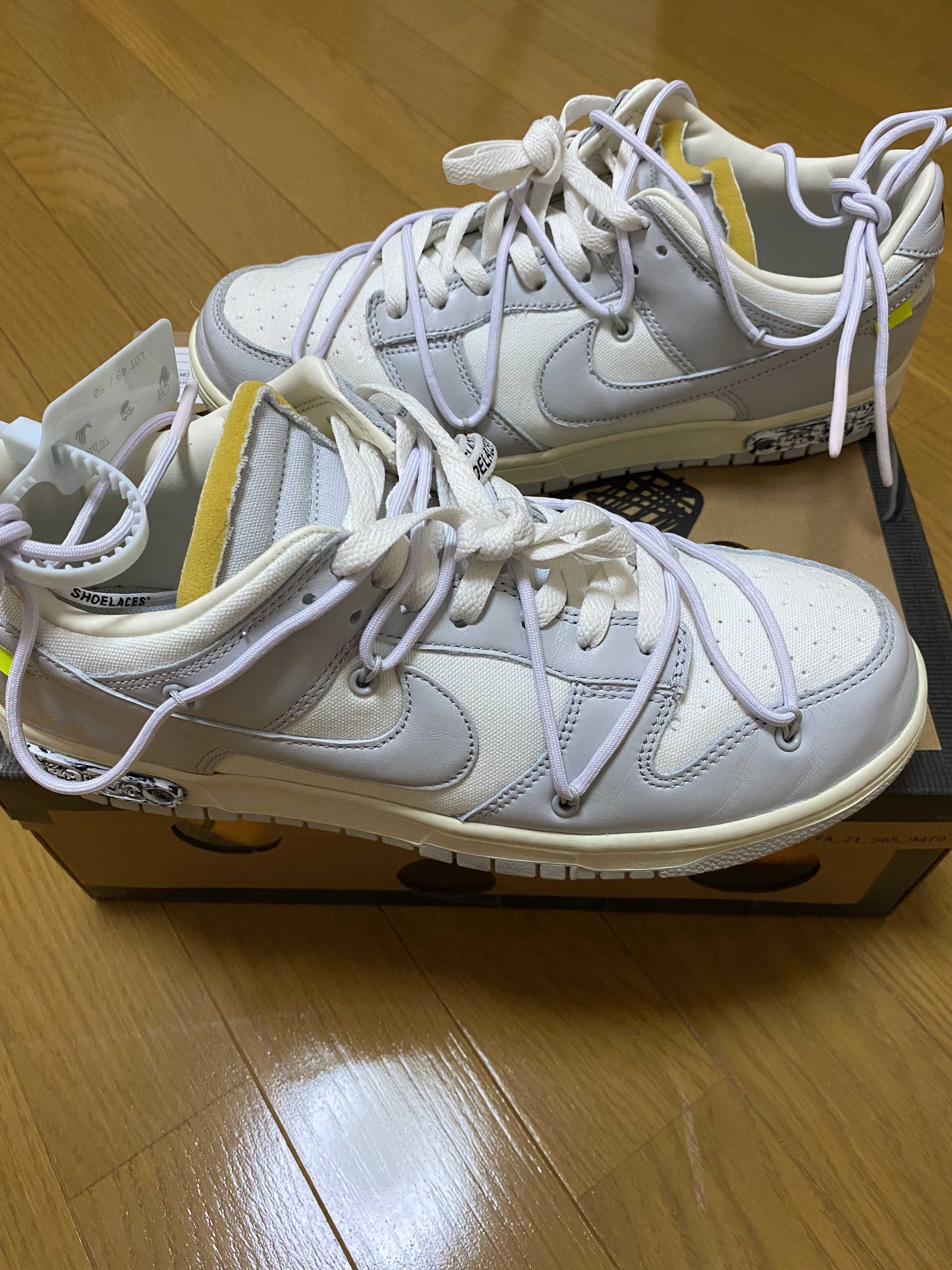 Off-White × Nike Dunk Low 1 of 50 "Lot.49"