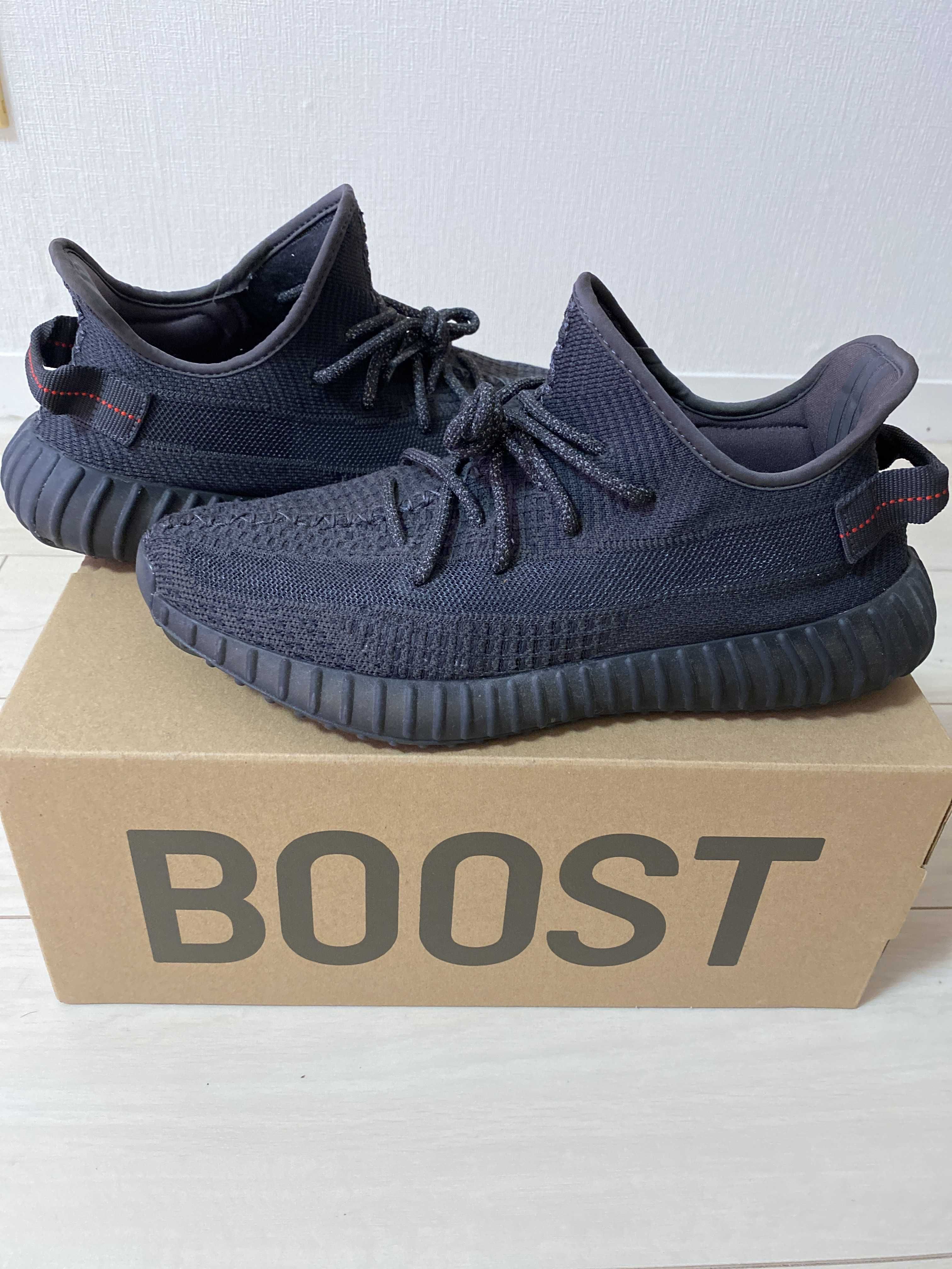 adidas YEEZY Boost 350 V2 "Black"