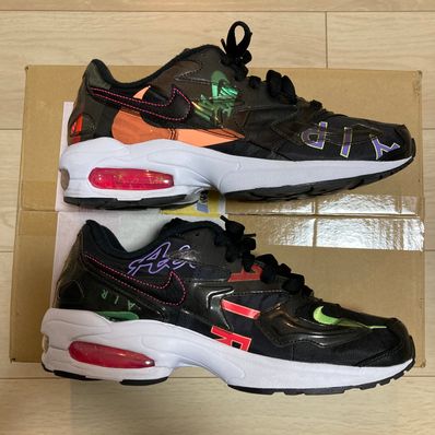 atmos × Nike Air Max 2 Light QS "Black"