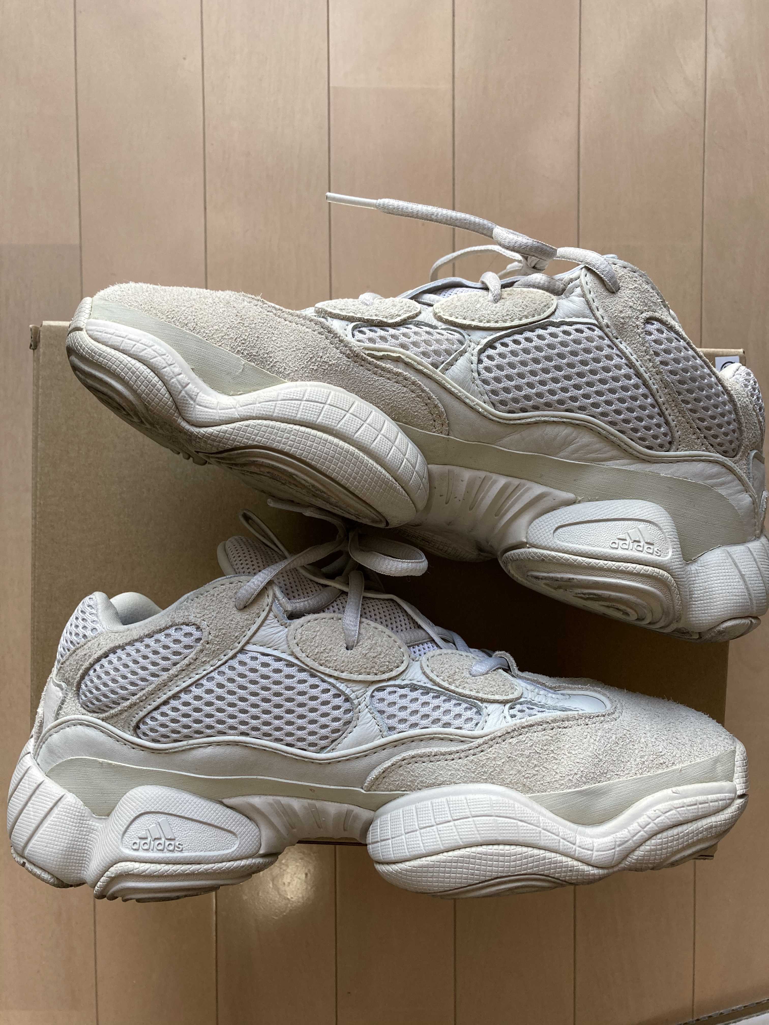 adidas YEEZY 500 "Blush"