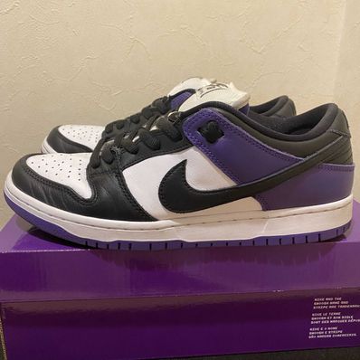 Nike SB Dunk Low Pro "Court Purple"