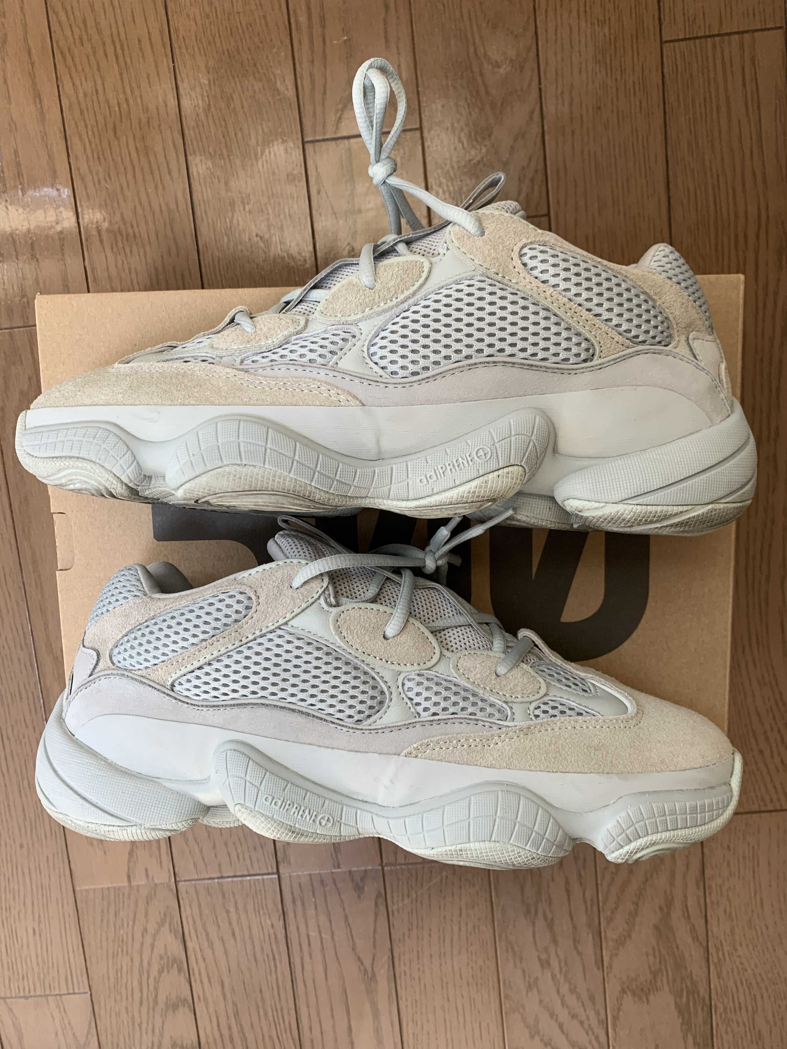 ADIDAS YEEZY DESERT RAT 500 SALT