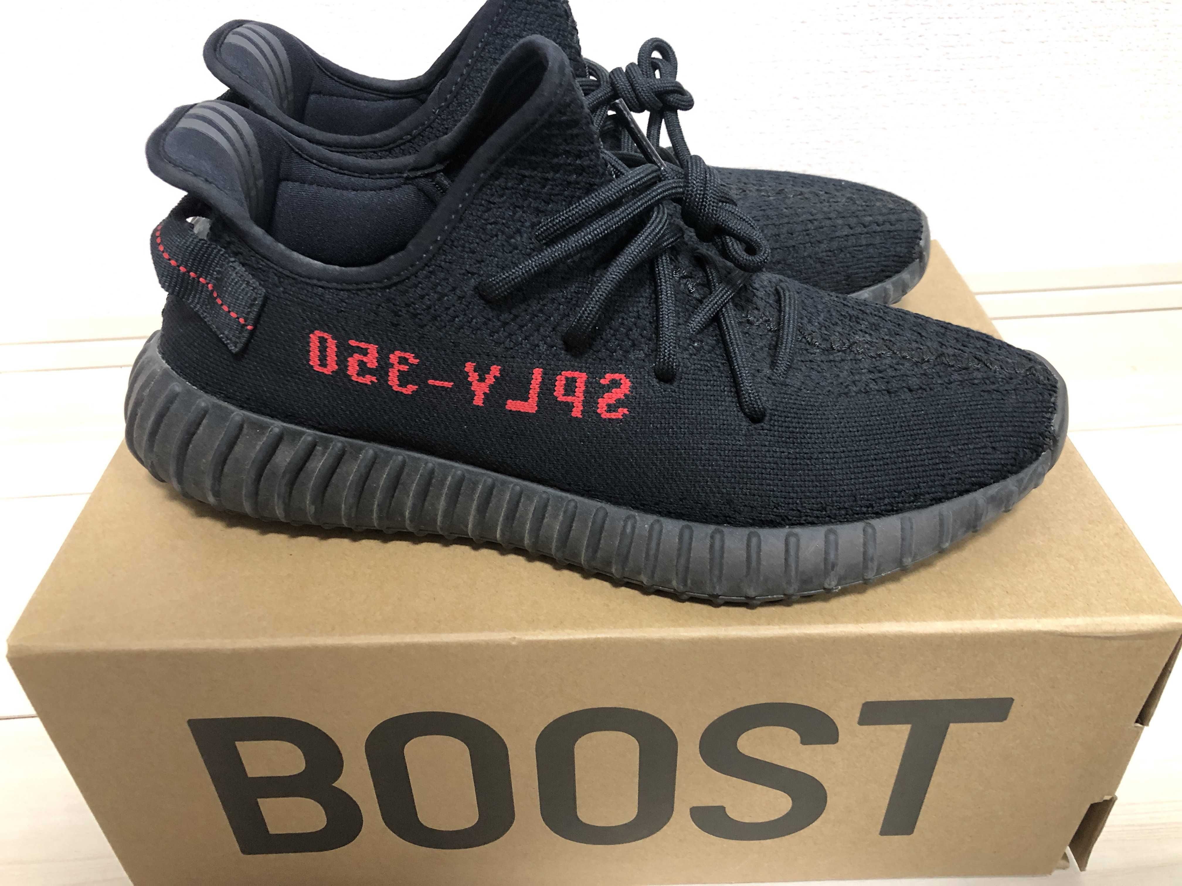 adidas YEEZY Boost 350 V2 "Core Black/Red" (2020)