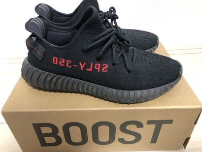 adidas YEEZY Boost 350 V2 "Core Black/Red" (2020)