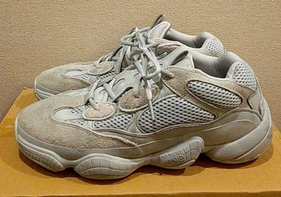 ADIDAS YEEZY DESERT RAT 500 SALT