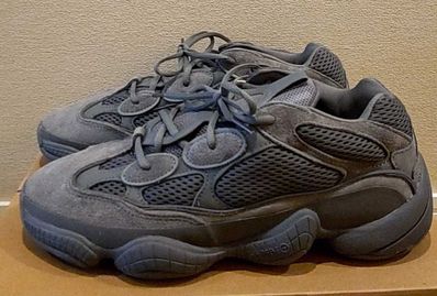 adidas YEEZY 500 "Granite"