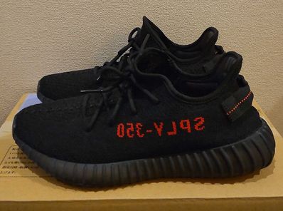 adidas YEEZY Boost 350 V2 "Core Black/Red" (2020)
