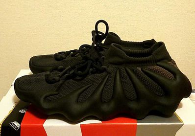 adidas YEEZY 450 "Dark Slate"