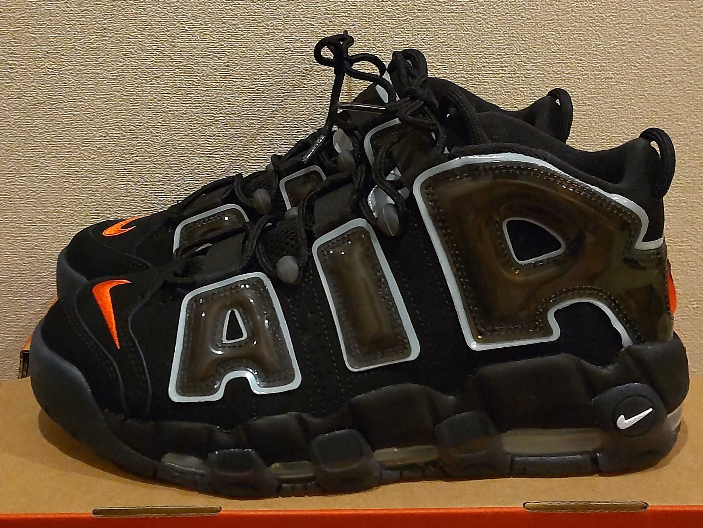 Nike Air More Uptempo "Made You Look"